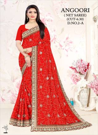 Net Saree in Wholesale Market in India | Ajmera Fashion Manufacturers, Suppliers, Exporters in Jind